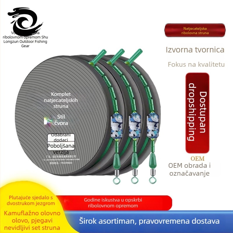 Set linija za natjecateljski ribolov: glavna linija i podlinija, najlon, duljine 3,06–7,20 m