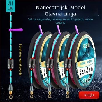Chuanji glavna linija, najlon, ručno vezana, gotov komplet