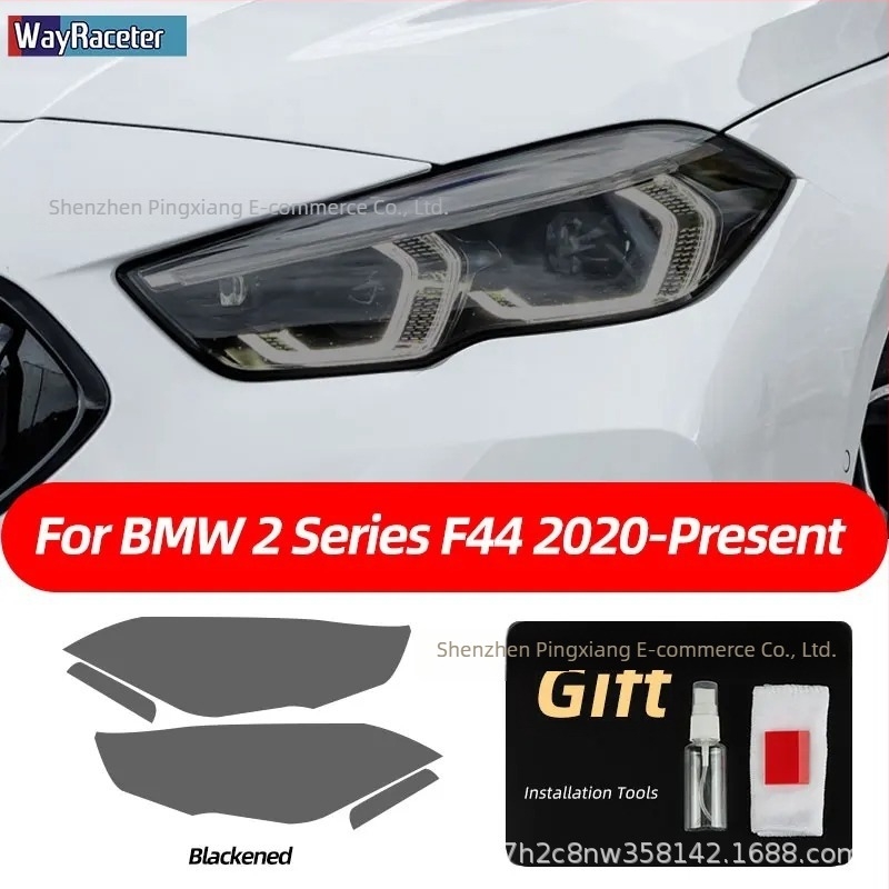 TPU zaštitni film za svjetla BMW – kompatibilan s F31, G20, F34, F36, F10, G30, F06