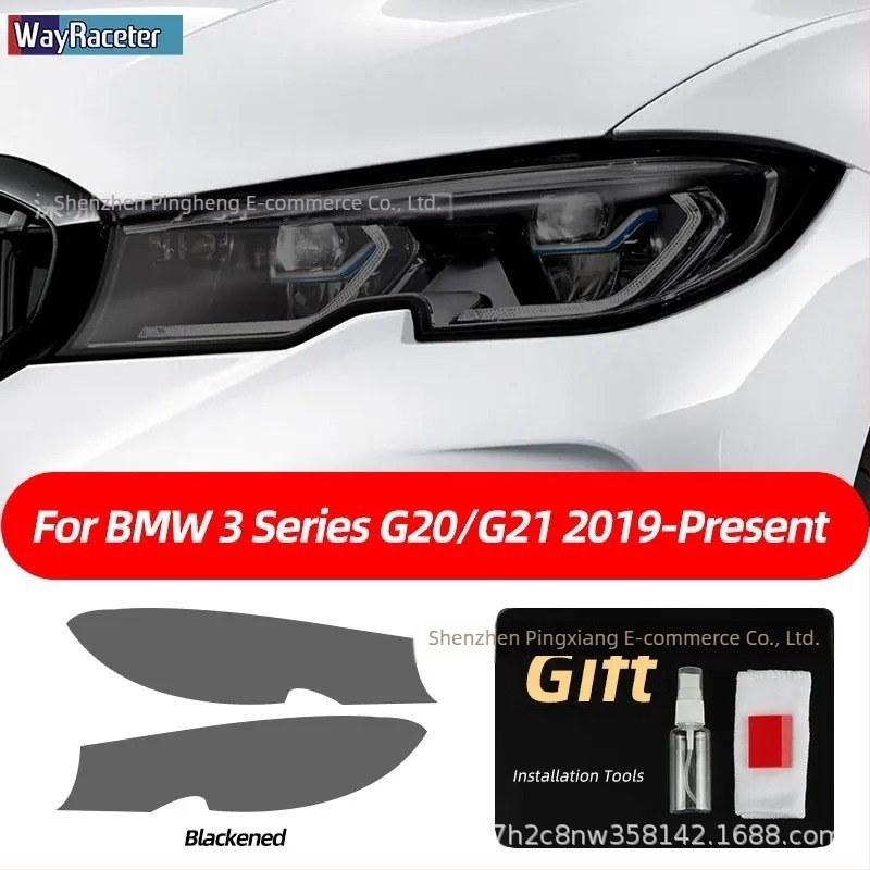 TPU zaštitni film za svjetla BMW – kompatibilan s F31, G20, F34, F36, F10, G30, F06