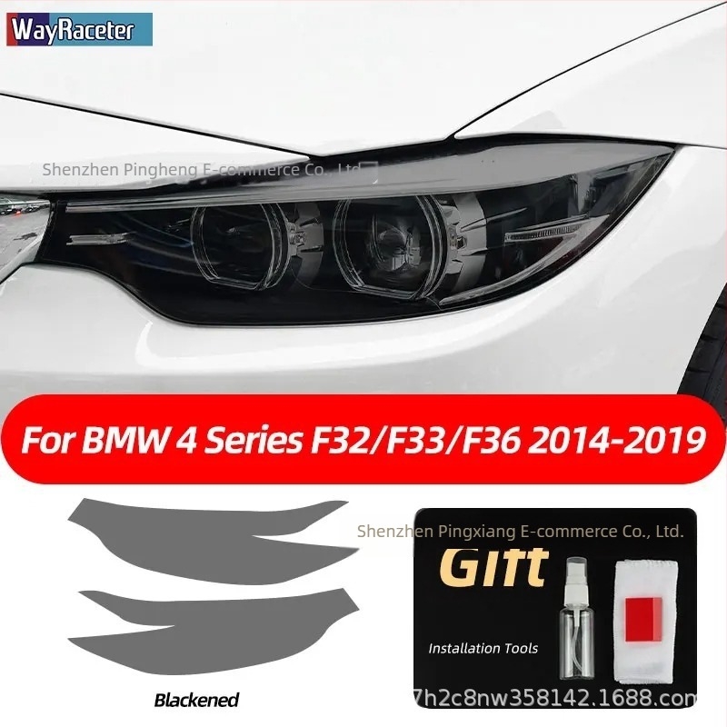 TPU zaštitni film za svjetla BMW – kompatibilan s F31, G20, F34, F36, F10, G30, F06
