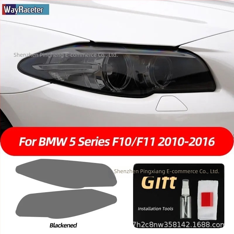 TPU zaštitni film za svjetla BMW – kompatibilan s F31, G20, F34, F36, F10, G30, F06