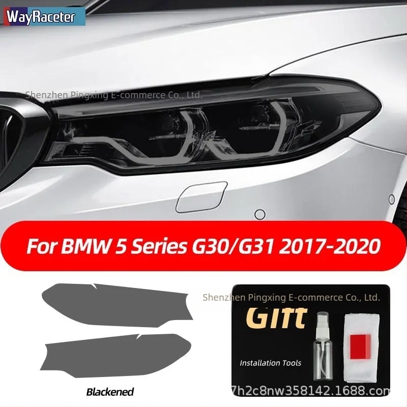 TPU zaštitni film za svjetla BMW – kompatibilan s F31, G20, F34, F36, F10, G30, F06