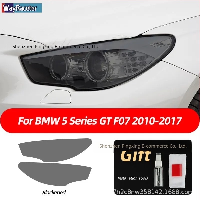 TPU zaštitni film za svjetla BMW – kompatibilan s F31, G20, F34, F36, F10, G30, F06