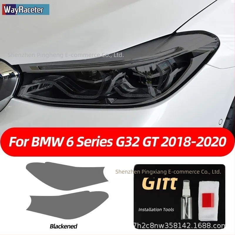 TPU zaštitni film za svjetla BMW – kompatibilan s F31, G20, F34, F36, F10, G30, F06