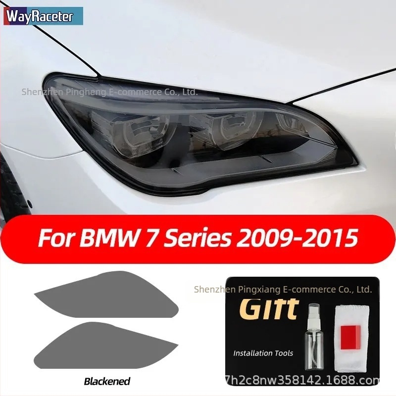 TPU zaštitni film za svjetla BMW – kompatibilan s F31, G20, F34, F36, F10, G30, F06