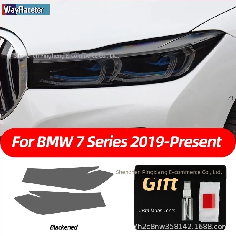 TPU zaštitni film za svjetla BMW – kompatibilan s F31, G20, F34, F36, F10, G30, F06