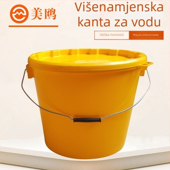 Debljom plastikom izrađena višenamjenska posuda za vodu i živu ribu, žuta kutija za ribolov i vodeni spremnik