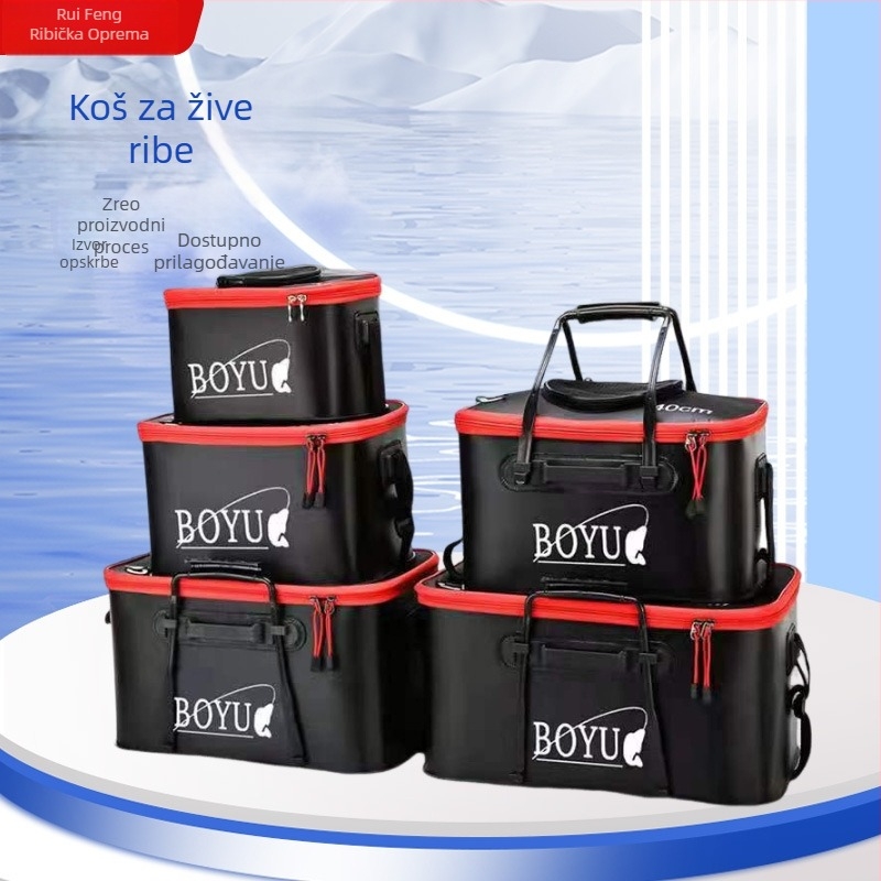 EVA materijala posuda za žive ribe, sklopiva, višenamjenski kutija za ribolov s ručkom, težina 0.7 kg