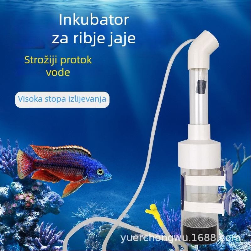 Inkubator za jaja riba za ciklide, jedinstven oblik, akrilni materijal, inkubacijska funkcija, oprema za akvarij, marka Yuer