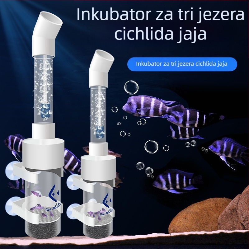 Inkubator za jaja riba za ciklide, jedinstven oblik, akrilni materijal, inkubacijska funkcija, oprema za akvarij, marka Yuer