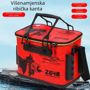 Višestruka kutija za morski ribolov – EVA konstrukcija, težina 800 g