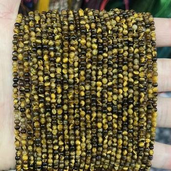 Prirodne okrugle perle od tigrovog oka, razasute za DIY nakit, polirane; Materijal: tigrovo oko; Obrada: rezanje, brušenje, poliranje; Stil: priroda