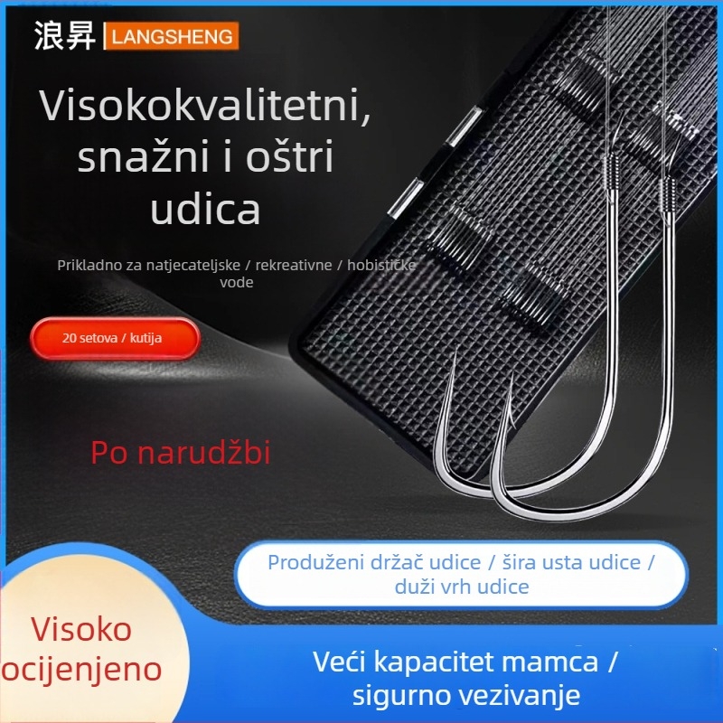 Waves set dvostrukih udica s podlinijom, zubaste udice, 200 komada za ribolov na karpa