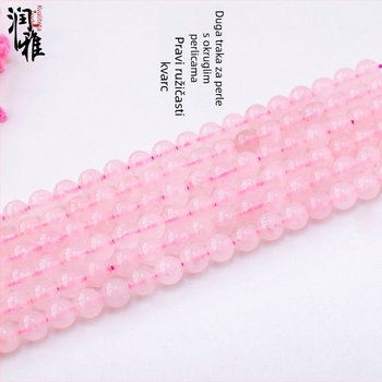 Prirodne hibiskus ružičaste kristalne perle, A-klase slobodne perle, polu završeni dugi niz, za DIY nakit, dizajn breskvinog cvijeta