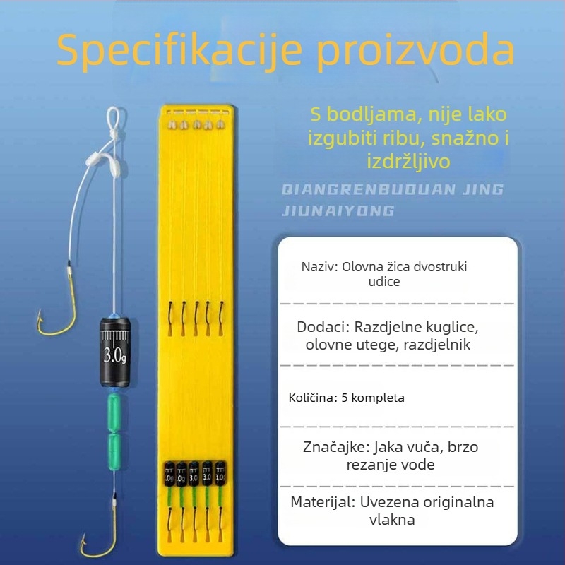 Novi model kompleta za ribolov s dvostrukim udicama za karasa, zlatnim kućištem Iseni/Izu, spreman za vezanje