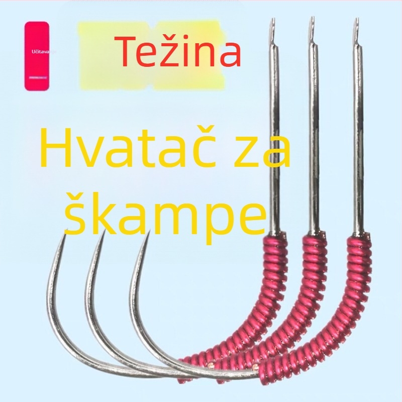 Set kuki za kozice s jednostrukim i dvostrukim kukama, obične udice, Marka 1