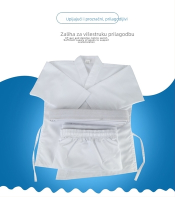 Karate Gi za Kata/Kumite, 100% pamuk, prugasti ili jedinstveni uzorak