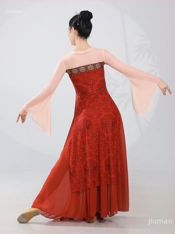 Unisex kostim za klasični ples Han-Tang s suknjom do prsa i tekućim tullom, tkanina Chenille sa Spandexom, sadržaj Spandex <30%, za narodne plesne izvedbe, proljeće 2025