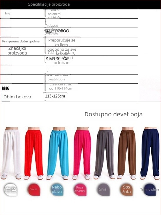 Tai Chi hlače, unisex, Ice Silk tkanina s elastanom, visoka elastičnost, drapiran kroj