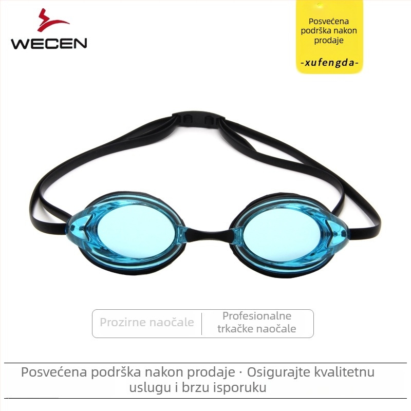 Antifog plivačke naočale s polikarbonatnim lećama za odrasle