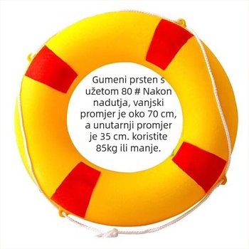 Odrasli plivački prsten od PVC-a, debeli, otporan na habanje, bezšavni, ekološki prihvatljiv PVC