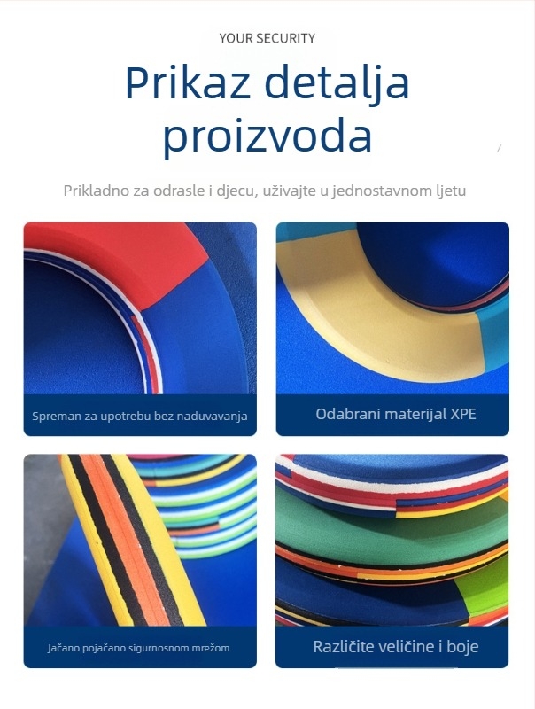 XPE ne-naduvljiv plivački prsten, lagan, pogodan za odrasle i djecu, za plivanje i vodene sportove
