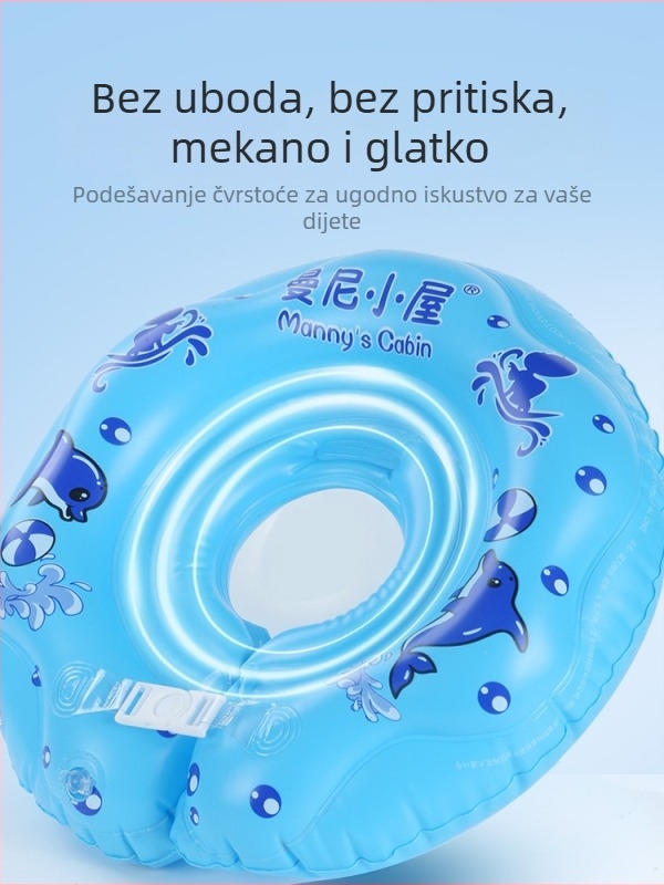 Dječji plivački prsten – ekološki PVC, debljina 0.3 cm, uzorak tiskanja, pogodan za plivanje i hodanje u plićaku