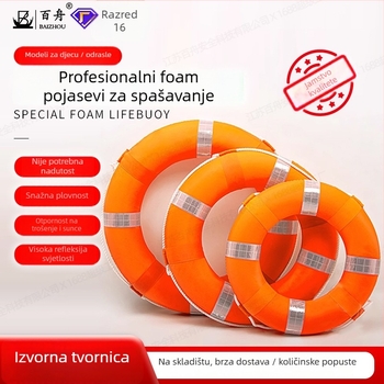 Hundred Boats Plivački prsten od pjene za odrasle — materijal: pjena; pogodan za plivanje i rekreaciju