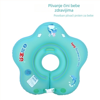 Dječji plivački prsten za vrat s dvostrukim zračnim komorama, protiv naginjanja, ekološki PVC, debljina 0,3 mm, za dob 0–12 mjeseci