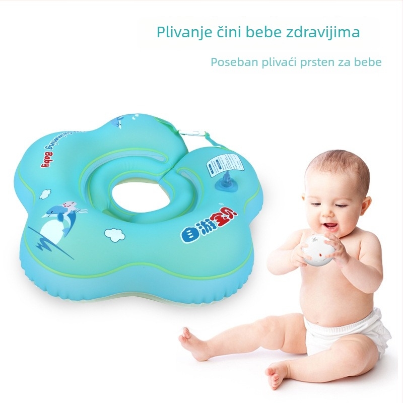 Dječji plivački prsten za vrat s dvostrukim zračnim komorama, protiv naginjanja, ekološki PVC, debljina 0,3 mm, za dob 0–12 mjeseci