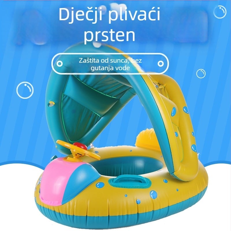 Dječji napuhavajući plivački prsten s karikaturnim uzorkom, ekološki PVC, debljina 1,5, marka Xiaobei Lake Mountain
