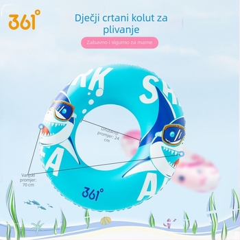 361 Dječji napuhani plivački prsten – podrška za učenje plivanja, prijenosan