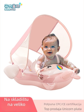 Dječji plivački prsten s karikaturom, ekološki PVC, debljina 0,35 mm, pogodan za plivanje i plitke vodene igre, sigurnost protiv prevrnuća, za djecu 0–6 godina