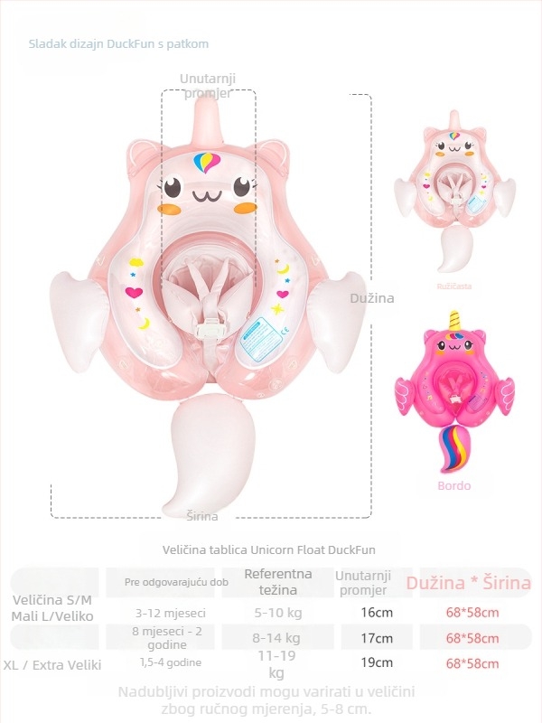 Dječji plivački prsten s karikaturom, ekološki PVC, debljina 0,35 mm, pogodan za plivanje i plitke vodene igre, sigurnost protiv prevrnuća, za djecu 0–6 godina