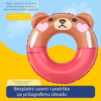 Dječji plivački prsten - oblika medvjeda, ekološki PVC, debljina 0,18 mm, ručno napuhavanje, Water Love