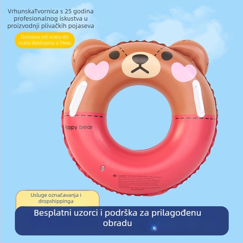 Dječji plivački prsten - oblika medvjeda, ekološki PVC, debljina 0,18 mm, ručno napuhavanje, Water Love