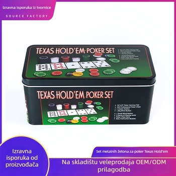 Set poker žetona za Texas Hold'em i Baccarat s 200 žetona, PS materijal, uključena stolna krpa i metalna kutija