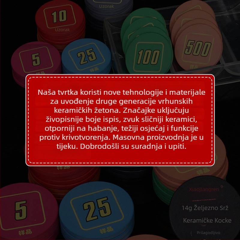 Keramički poker žeton s čeličnim jezgrom za Texas Hold’em – žetoni za dvoranu igara s nominalnim novčićima