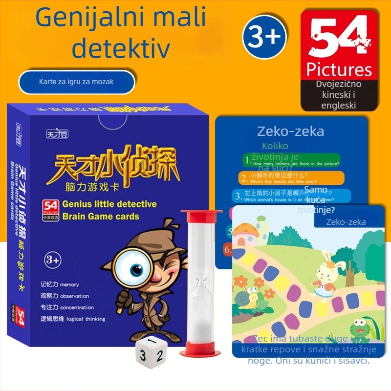 Genius Bean Društvena karta igra: memorija, opažanje, koncentracija i logičko razmišljanje; materijal: papir; za uzrast 4–14; pakiranje: kutija