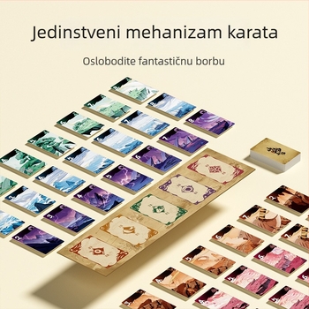 Dječja društvena igra s kartama - slaganje brojeva, dvoboj za dva igrača, papirnati materijal, za uzrast 7–14 godina