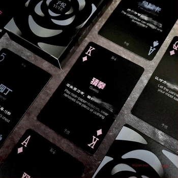 Kartice za par — interaktivna kartaška igra, papirnate karte, u torbi, od 14 godina