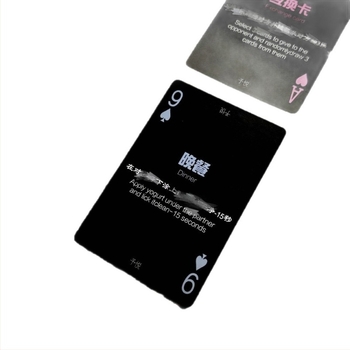 Kartice za par — interaktivna kartaška igra, papirnate karte, u torbi, od 14 godina