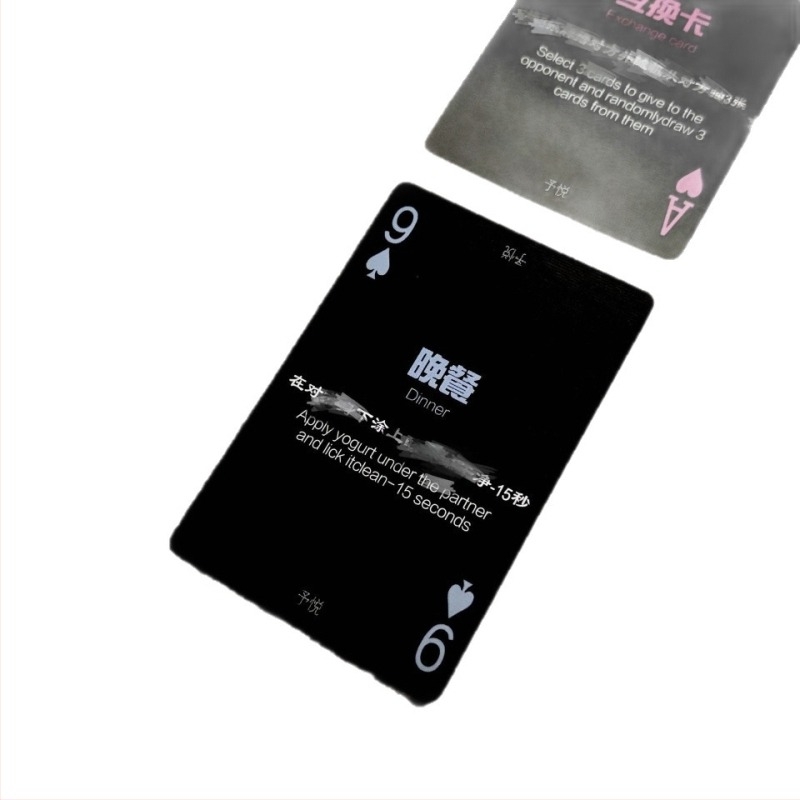 Kartice za par — interaktivna kartaška igra, papirnate karte, u torbi, od 14 godina