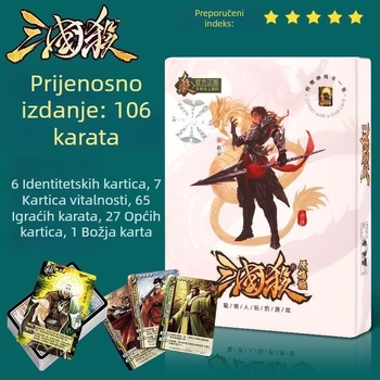 Youka prenosna društvena igra: Ubojstvo Tri kraljevstva uz kartice; Materijal: papir; Pakiranje: kutija; Dobi pogodnosti: 7–14, 15–35, 36–60, 61+