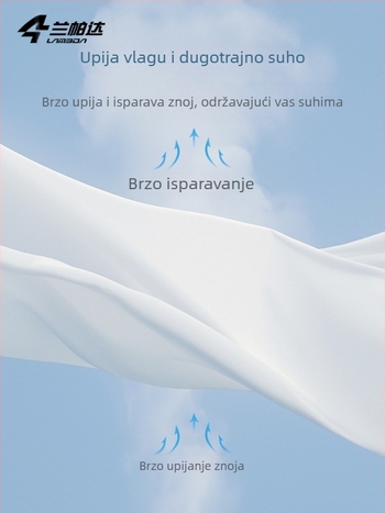 2025 Lampada muški biciklistički top s zaštitom od sunca, prozračan, odvodi znoj, dug i kratki rukav, ljeto, za cestovni i planinski bicikl