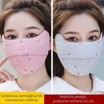 Ženska pamučna maska za jesen-zimu, zaštita od prašine, s ušnim petljama