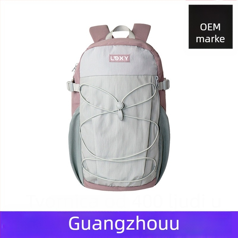 Unisex ruksak za vanjske sportove s prilagođenim logom za djecu i tinejdžere; lagana najlon konstrukcija; vodootporan; prozračan; zakrivljeni naramenici; opcija recikliranog materijala R-PET