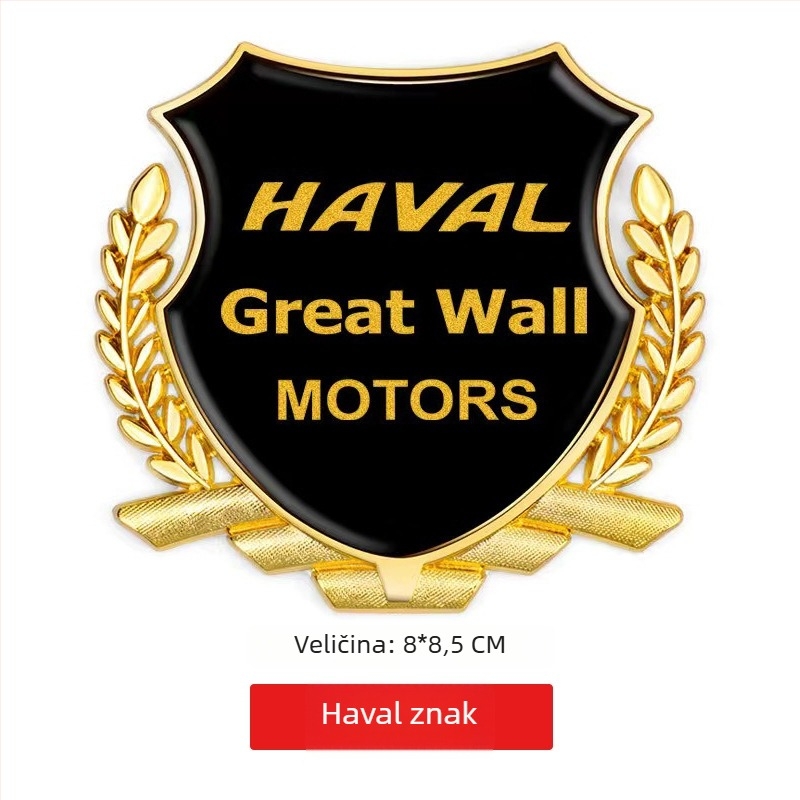 3D metalni automobil emblema s motivom pšenice – bočna značka i stražnja značka za dekoraciju karoserije