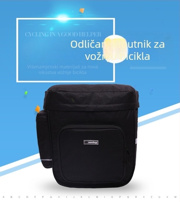 Tri u jedan stražnja torba za nosivi nosač na planinskom biciklu, 60L, poliester, model 4501, s podstavom
